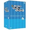 ����e�q�Ŋw�ڂ�! �T�b�J�[�A�J�f�~�[ DVD-BOX