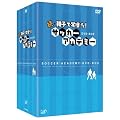 ����e�q�Ŋw�ڂ�! �T�b�J�[�A�J�f�~�[ DVD-BOX