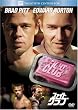 �t�@�C�g�E�N���u (�x�X�g�q�b�g�E�Z���N�V����) [DVD]