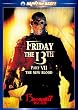 13���̋��j�� PART7 [DVD]