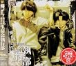 Drama CD �A���Ă���! �����r�鍂���w�Z���k��s��