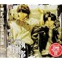 Drama CD �A���Ă���! �����r�鍂���w�Z���k��s��