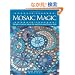 Mosaic Magic: Simple Creative Ideas for Sophisticated Home Style