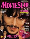 MOVIE STAR (���[�r�[�E�X�^�[) 2009�N 01���� [�G��]