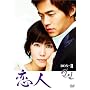���l BOX-II [DVD]