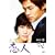 ���l BOX-II [DVD]