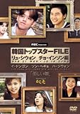 �؍��g�b�v�X�^�[FILE�u��������v �����E�V�E�H��/�`���E�C���\���� [DVD]