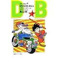 DRAGON BALL 7 (�W�����v�E�R�~�b�N�X)