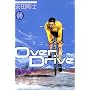 Over Drive 14 (���N�}�K�W���R�~�b�N�X)