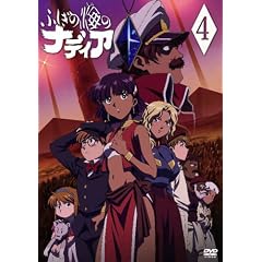 �ӂ����̊C�̃i�f�B�A VOL.04 [DVD]