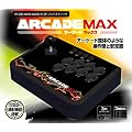 (PS3/Xbox360/PC�p) �A�[�P�[�h�}�b�N�X
