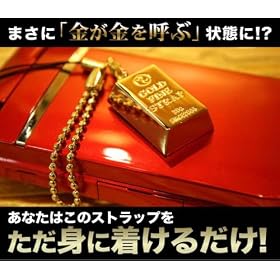 ����X�g���b�v �T�Z�b�g �y�J�^�z