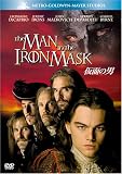 [DVD]レオナルド・ディカプリオ 仮面の男 (ベストヒット・セレクション) [DVD]