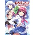Angel Beats! �R�~�b�N�A���\���W�[ (�d���R�~�b�N�X EX 149-1)