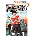 �Y���l�b�g�J�t�F 1 (�A�N�V�����R�~�b�N�X)