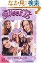 Never Been Kissed (Mary-Kate and Ashley Sweet 16)