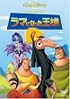 ���}�ɂȂ������l [DVD]