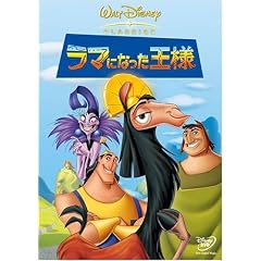 ���}�ɂȂ������l [DVD]