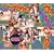 �������̗����o�b�N4���� [DVD]
