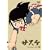 �T�X�P Complete BOX �� [DVD]
