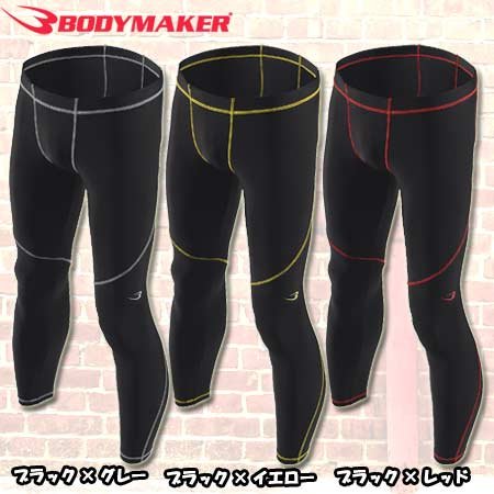 BB-SPORTS BODYMAKER アスリートギアパンツ(ロング) ブラック×レッド L RG9LPLBLRE ボディメーカー(BODYMAKER) (1件の感想) 3,147 - 3,150 BB-SPORTS BODYMAKER アスリートギアパンツ(ロング) ブラック×レッド L RG9LPLBLRE ボディメーカー(BODYMAKER) (1件の感想) 3,147 - 3,150