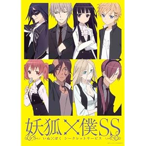 �Ÿѡ���SS 3�ڴ������������ǡ� [Blu-ray]
