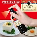 ���傤�� ���傢�����X�v���[ 17364
