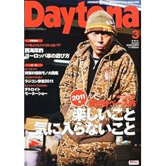 Daytona (�f�C�g�i) 2011�N 03���� [�G��]
