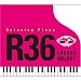 �����N�V���O�E�s�A�m~R36 �����@�[�Y�E�����f�B�[