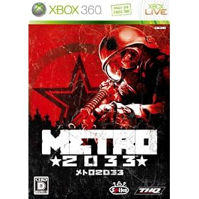 ���g��2033