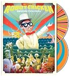 [DVD] Robot Chicken: Season Three