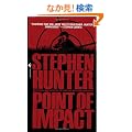 Point of Impact