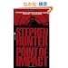 Point of Impact