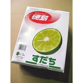 ���N�̌�!�������������_��!�����Y������1kg