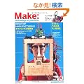Make: Technology on Your Time Volume 10