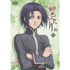 ��F�̌��� �� [DVD]