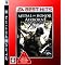 PLAYSTATION3 �\�t�g���X�g Vol.08