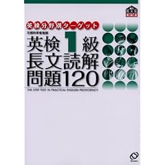 �p��1�� �����ǉ���120 (�����Љp����)