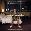 Lost in Translation