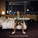 Lost in Translation