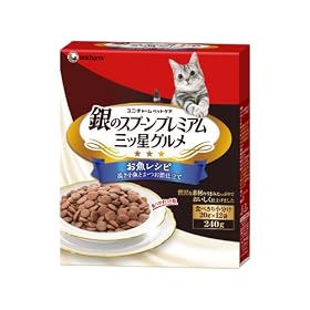 ��̃X�v�[�� �v���~�A�� �O�c���O����  �������V�s  240g