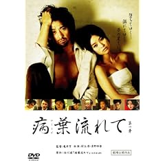�a�t����� [DVD]