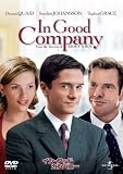 [DVD]トファー・グレイス イン・グッド・カンパニー 【ベスト・ライブラリー 1500円:コメディ映画特集】 [DVD]