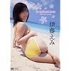 �ɓ����� Graduation [DVD]