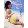 �ɓ����� Graduation [DVD]