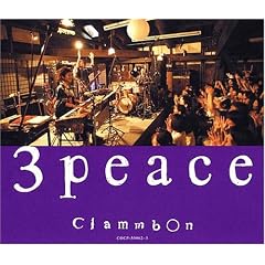3 peace ~live at �S�N��~