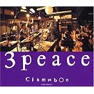 3 peace ~live at �S�N��~