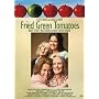 �t���C�h�E�O���[���E�g�}�g�@HD�}�X�^�[ [DVD] <b>DVD</b> ~ �L���V�[�E�x�C�c