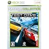 �e�X�g�h���C�u �A�����~�e�b�h Xbox 360 �v���`�i�R���N�V����