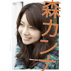 �X�J���i 20�΂̋L�O��(��) [DVD]
